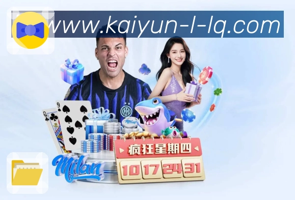 移动端安全访问